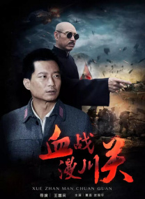 国产区免费在线观看